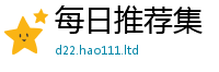 7777788888管家婆老家凤凰把2025年新奥正版免费_五点来料